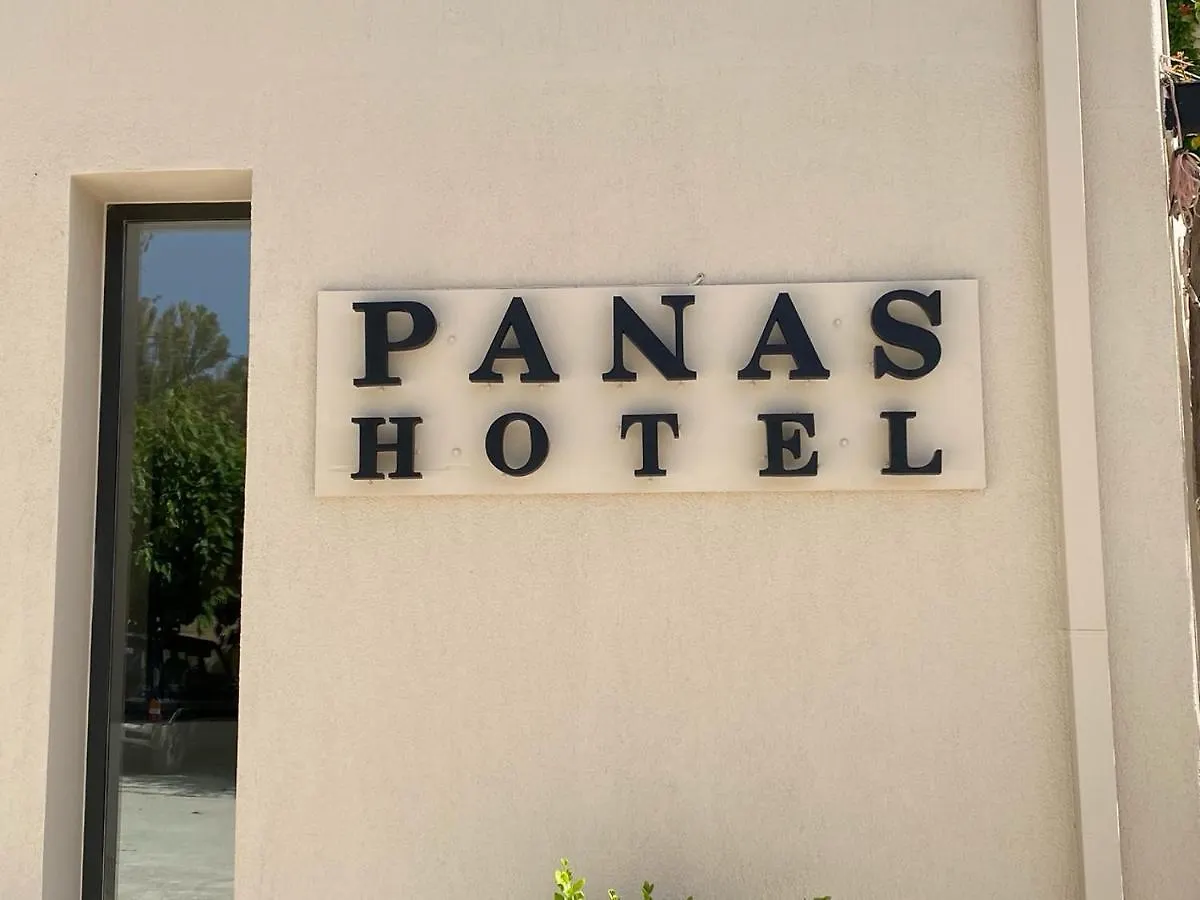 Panas Hotel Spartia  Spartia (Kefalonia)